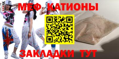 экстази Заводоуковск