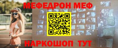 экстази Заводоуковск