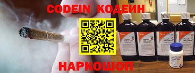 spice Заволжье