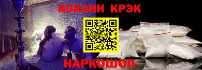 spice Заволжье