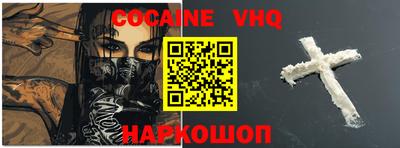 экстази Заводоуковск
