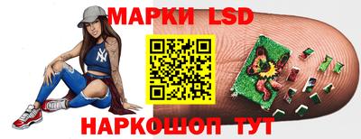 бутират Жуковский