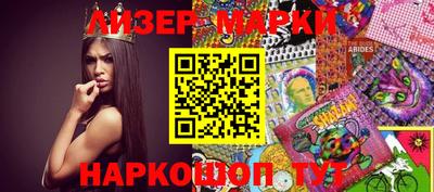 spice Заволжье