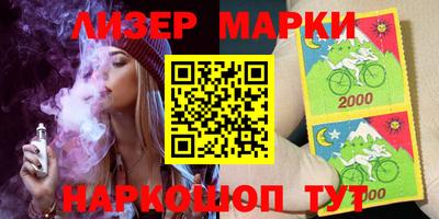 экстази Заводоуковск