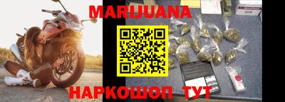 экстази Заводоуковск
