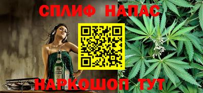 бутират Жуковский