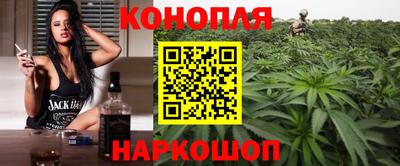 spice Заволжье