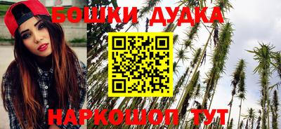 spice Заволжье