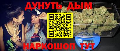 экстази Заводоуковск