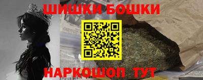 spice Заволжье