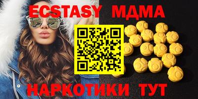 spice Заволжье