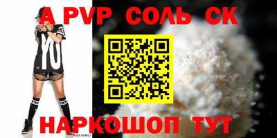 экстази Заводоуковск