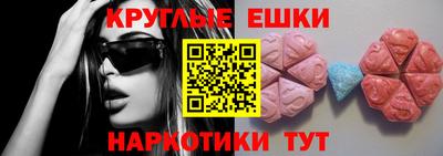 spice Заволжье