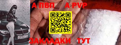 экстази Заводоуковск