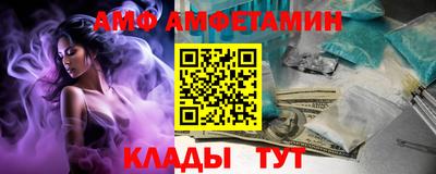 экстази Заводоуковск