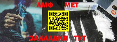экстази Заводоуковск