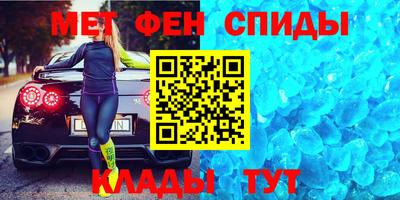 экстази Заводоуковск