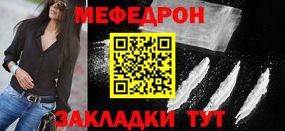 экстази Заводоуковск