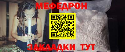 экстази Заводоуковск